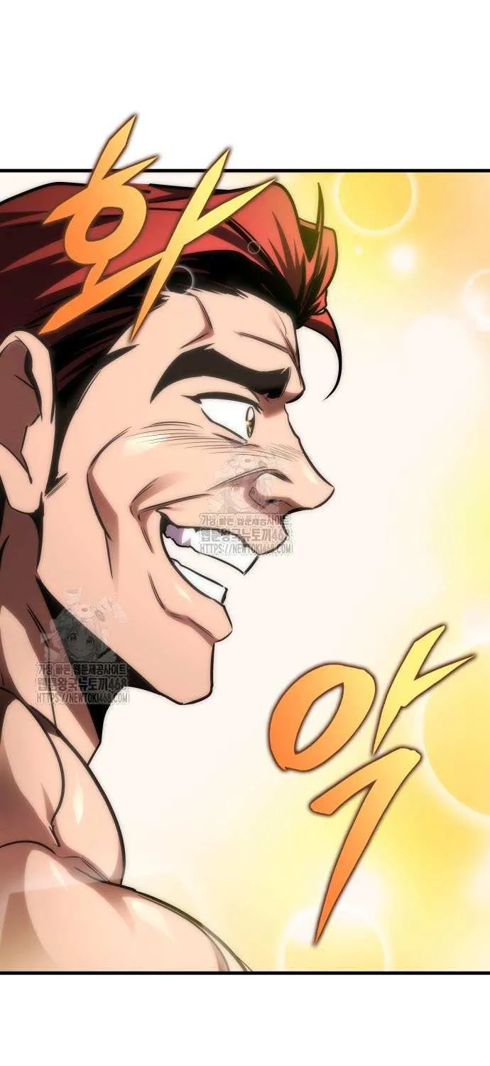 My Exclusive Tower Guide Chapter 85 page 31 - 
