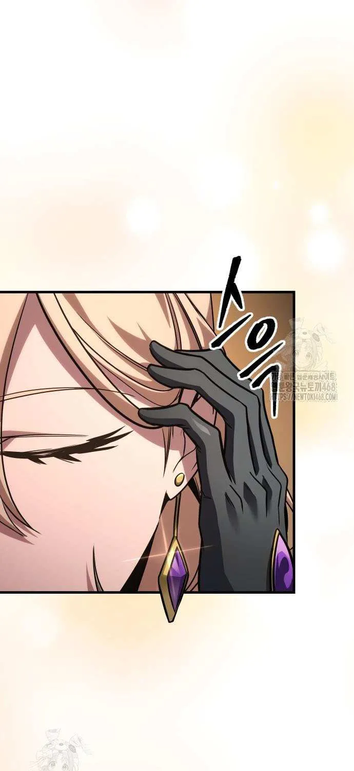 My Exclusive Tower Guide Chapter 85 page 45 - 