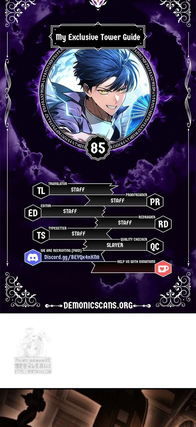 My Exclusive Tower Guide Chapter 85 page 6 - 