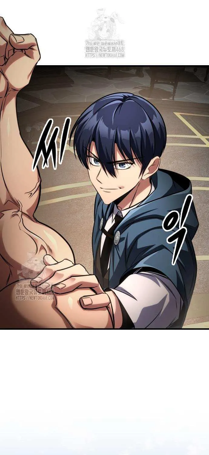 My Exclusive Tower Guide Chapter 85 page 66 - 