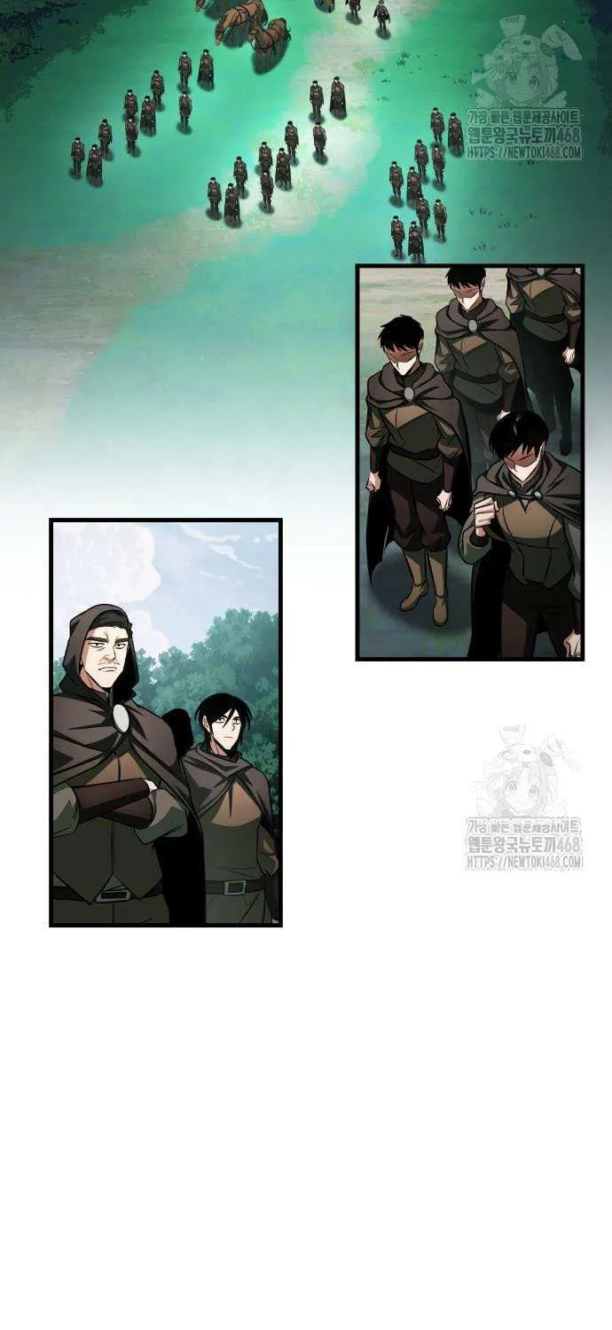 My Exclusive Tower Guide Chapter 85 page 68 - 