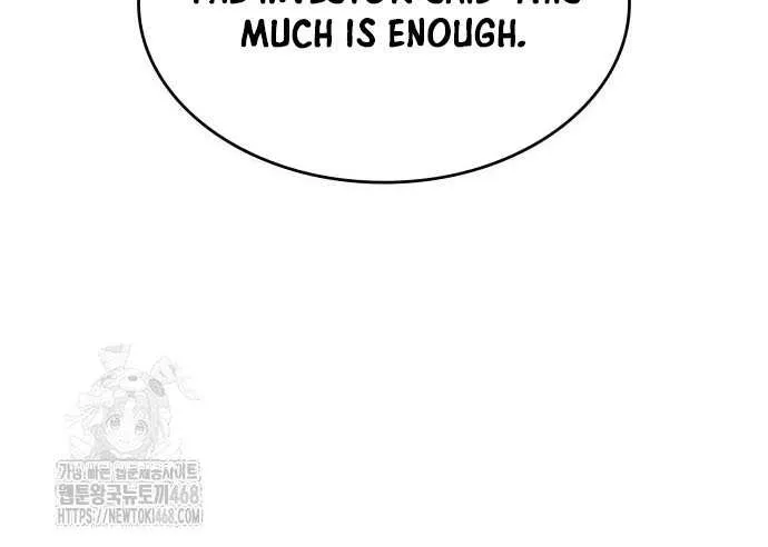 My Exclusive Tower Guide Chapter 85 page 72 - 