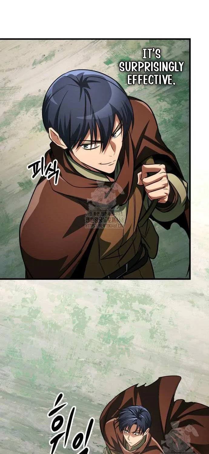 My Exclusive Tower Guide Chapter 85 page 76 - 