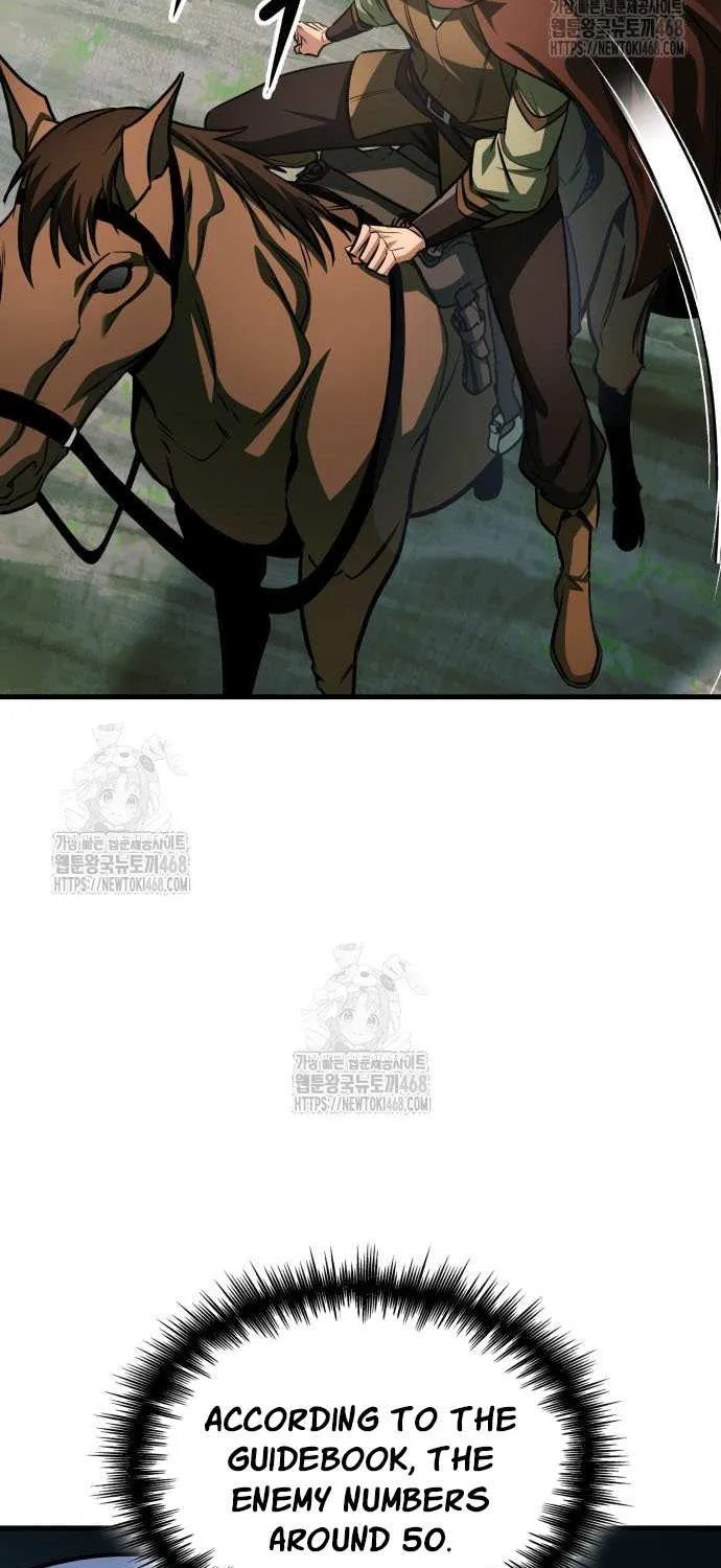 My Exclusive Tower Guide Chapter 85 page 77 - 