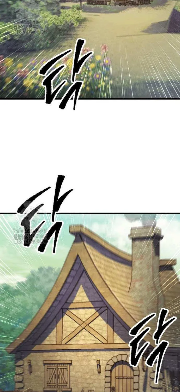 My Exclusive Tower Guide Chapter 85 page 85 - 