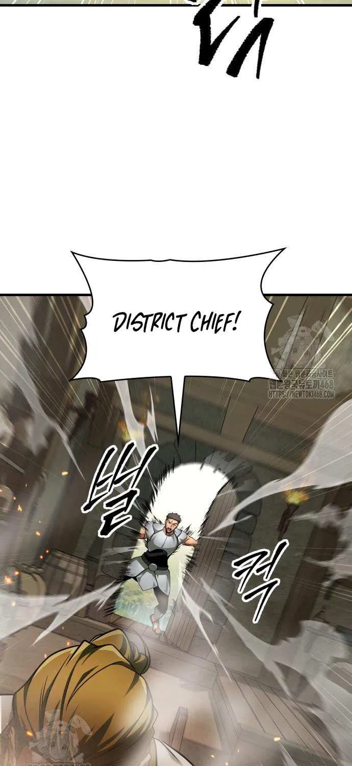 My Exclusive Tower Guide Chapter 85 page 87 - 