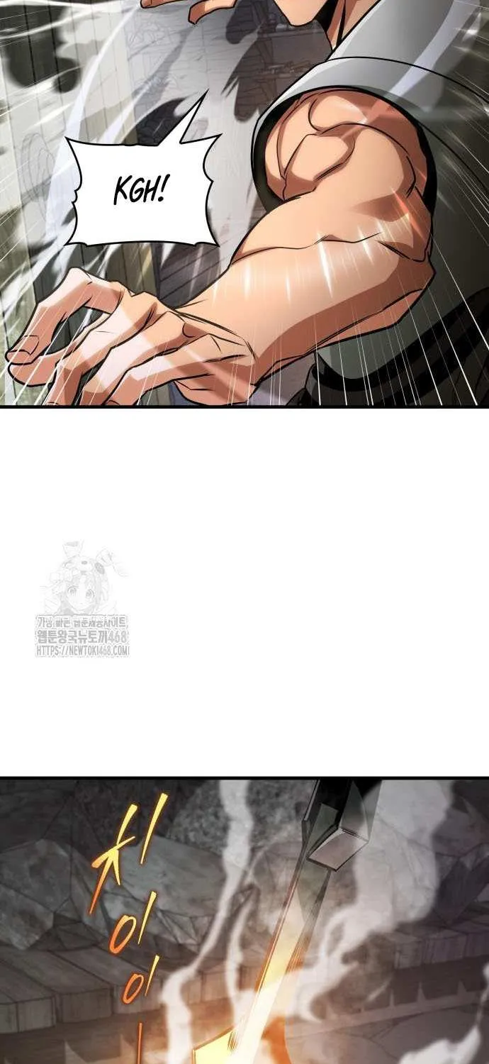 My Exclusive Tower Guide Chapter 85 page 89 - 