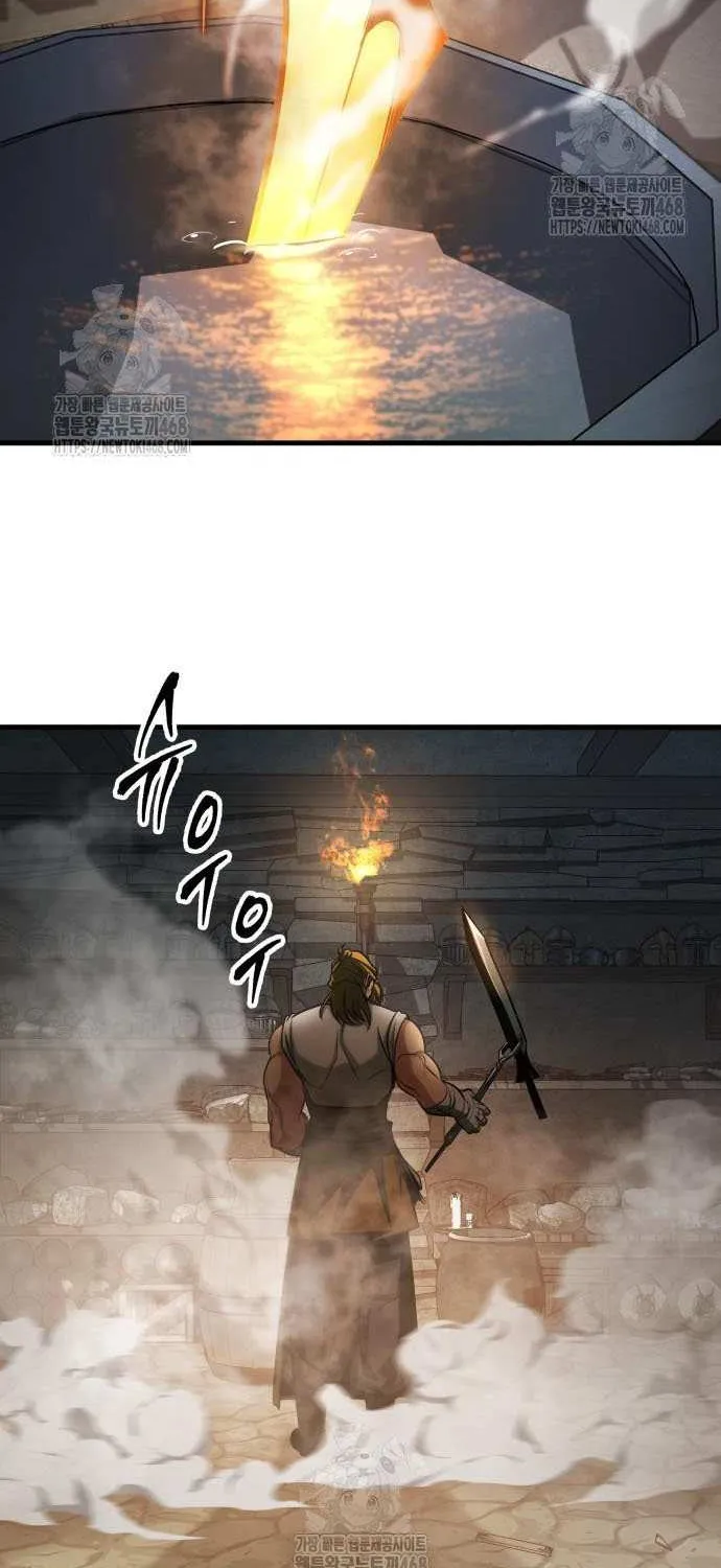 My Exclusive Tower Guide Chapter 85 page 90 - 