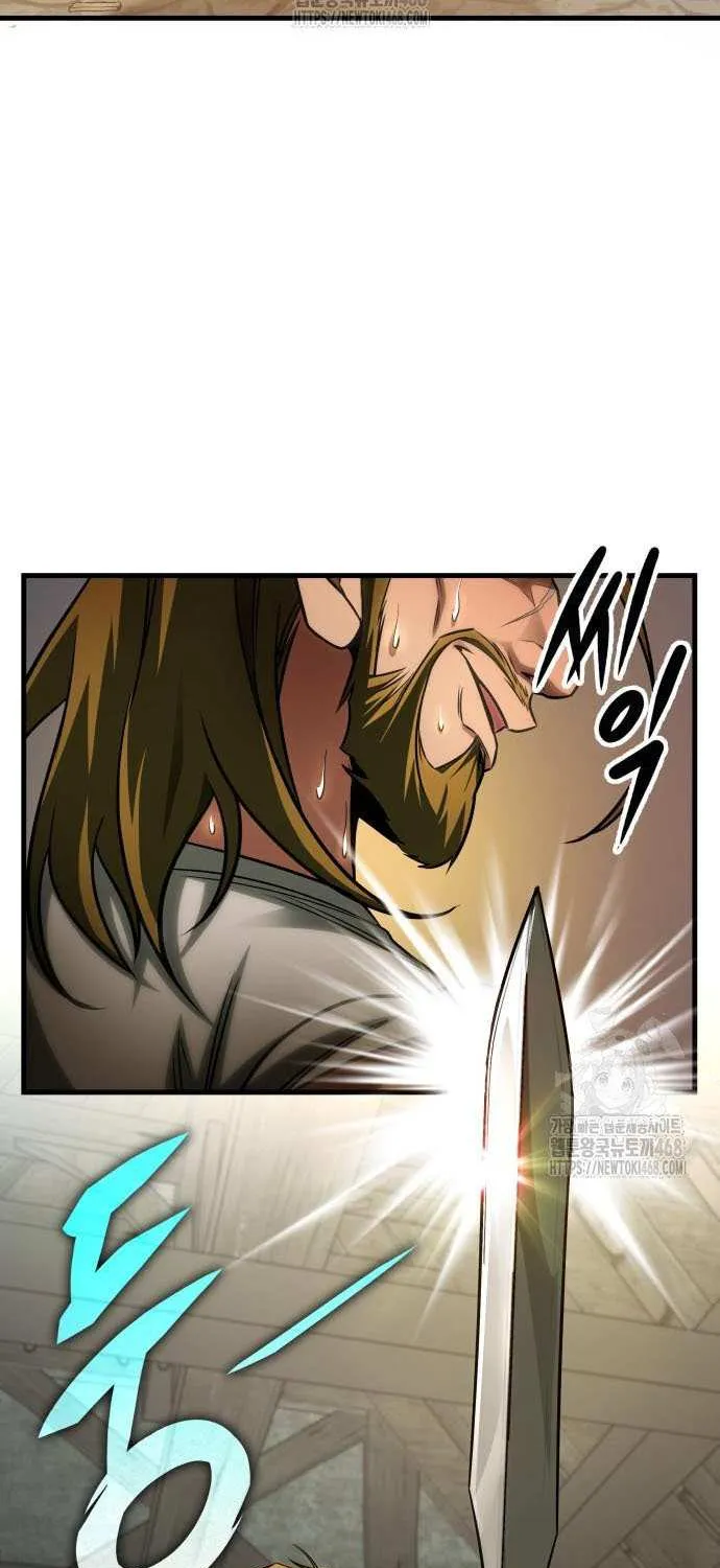 My Exclusive Tower Guide Chapter 85 page 91 - 