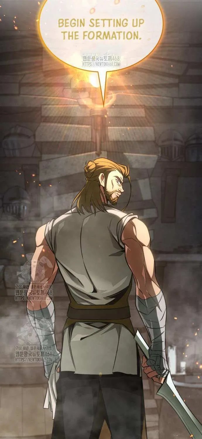 My Exclusive Tower Guide Chapter 85 page 98 - 
