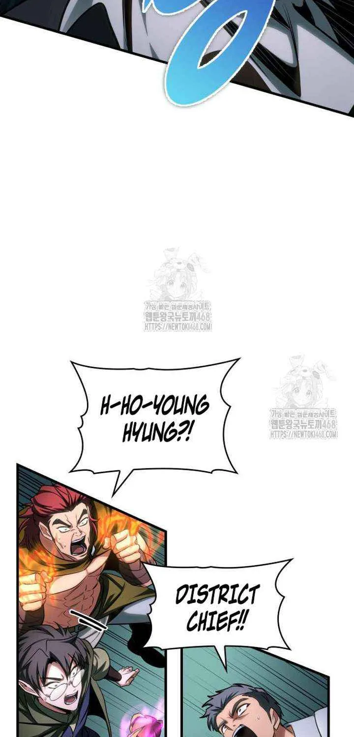 My Exclusive Tower Guide Chapter 86 page 101 - 