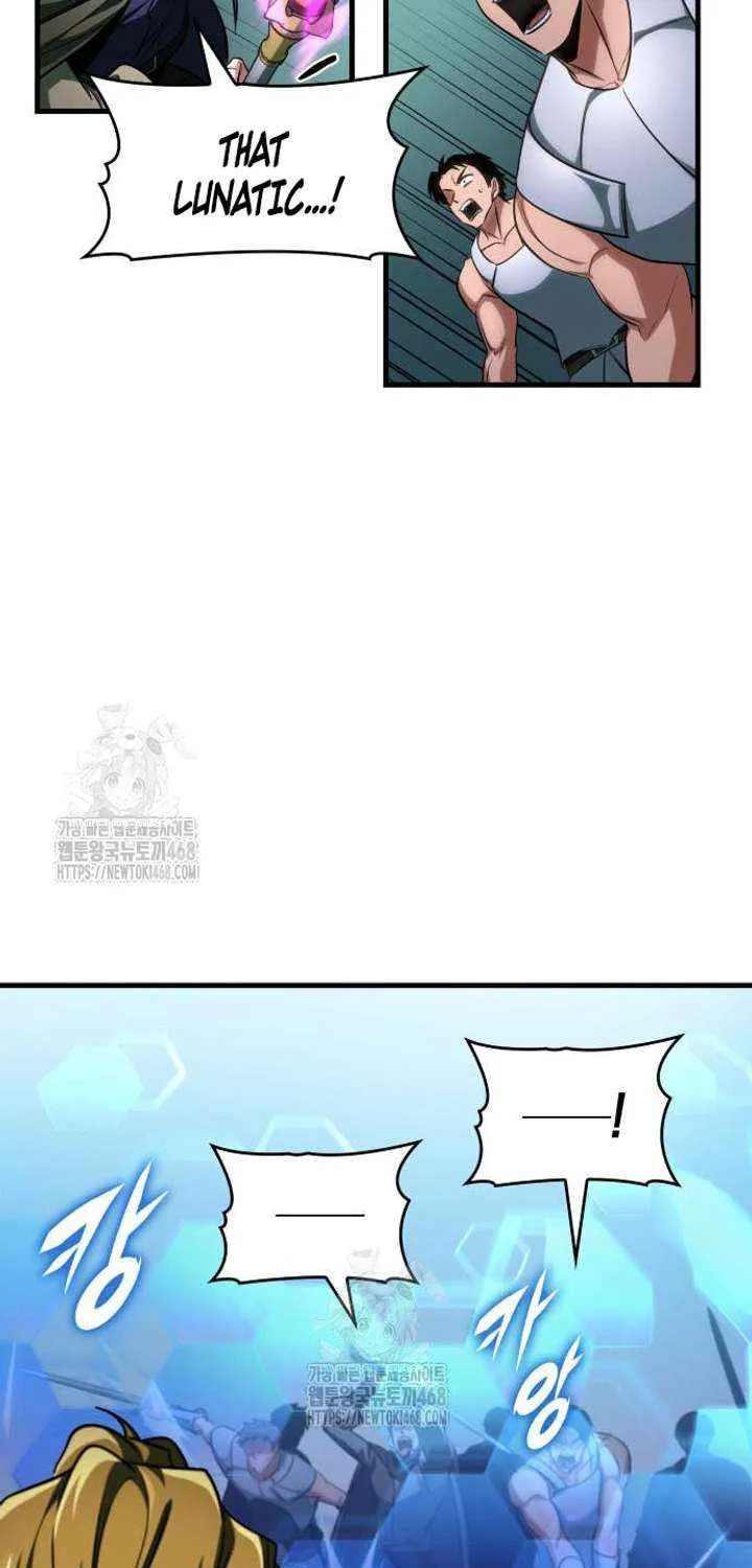 My Exclusive Tower Guide Chapter 86 page 102 - 