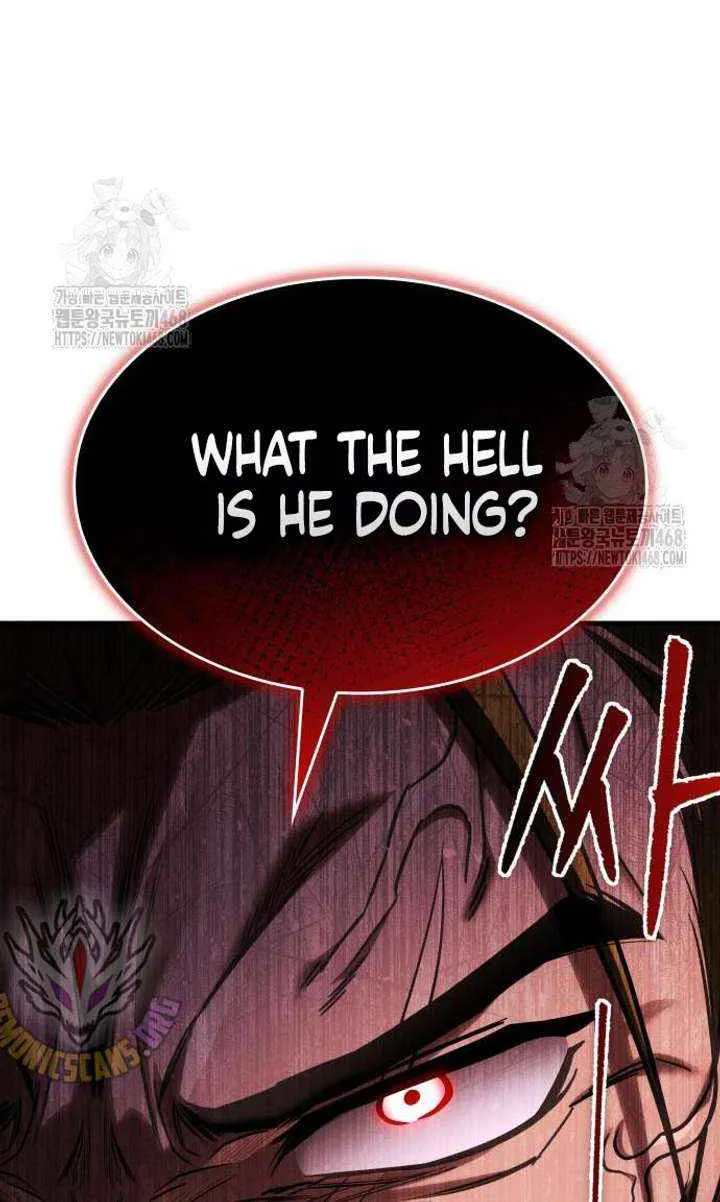 My Exclusive Tower Guide Chapter 86 page 104 - 