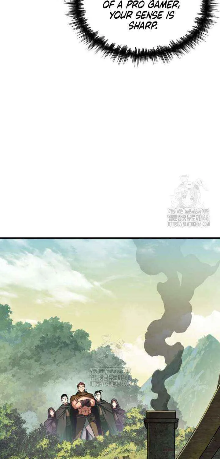 My Exclusive Tower Guide Chapter 86 page 16 - 