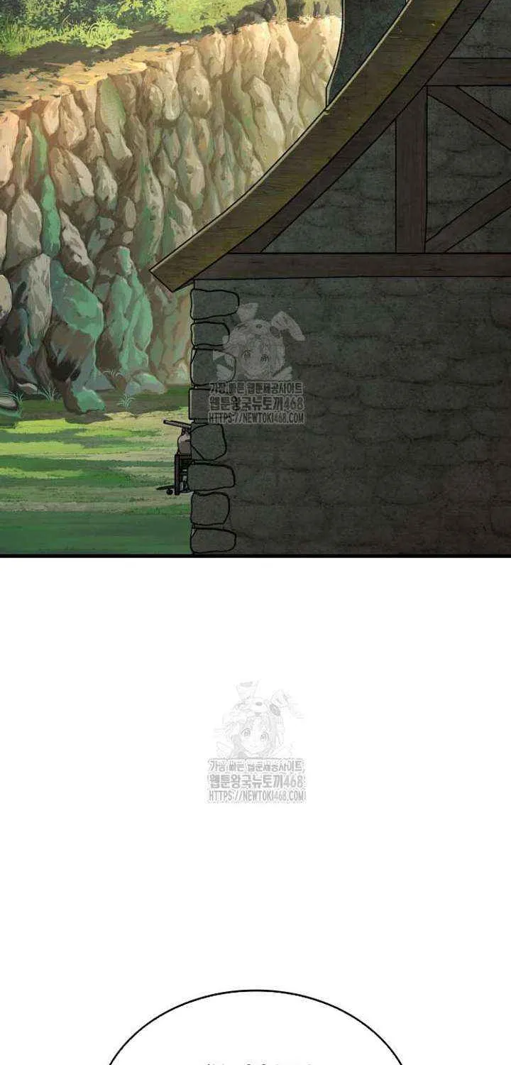 My Exclusive Tower Guide Chapter 86 page 17 - 