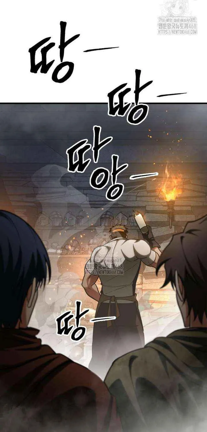 My Exclusive Tower Guide Chapter 86 page 22 - 