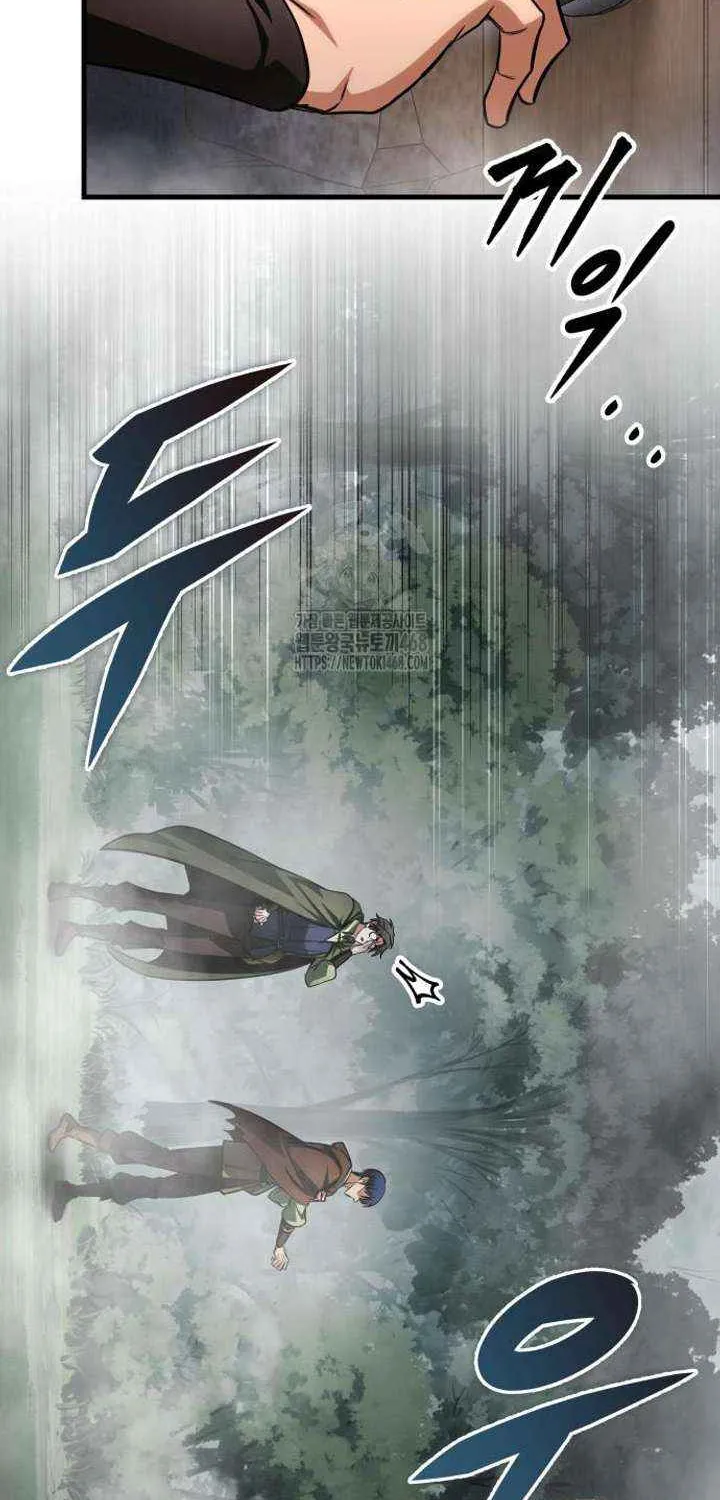 My Exclusive Tower Guide Chapter 86 page 36 - 