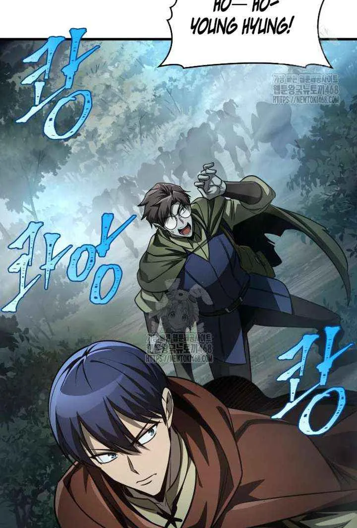 My Exclusive Tower Guide Chapter 86 page 41 - 