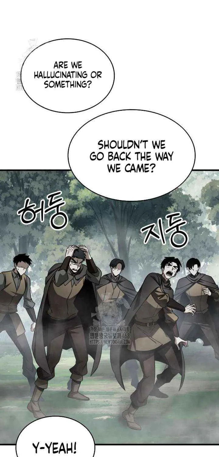 My Exclusive Tower Guide Chapter 86 page 44 - 