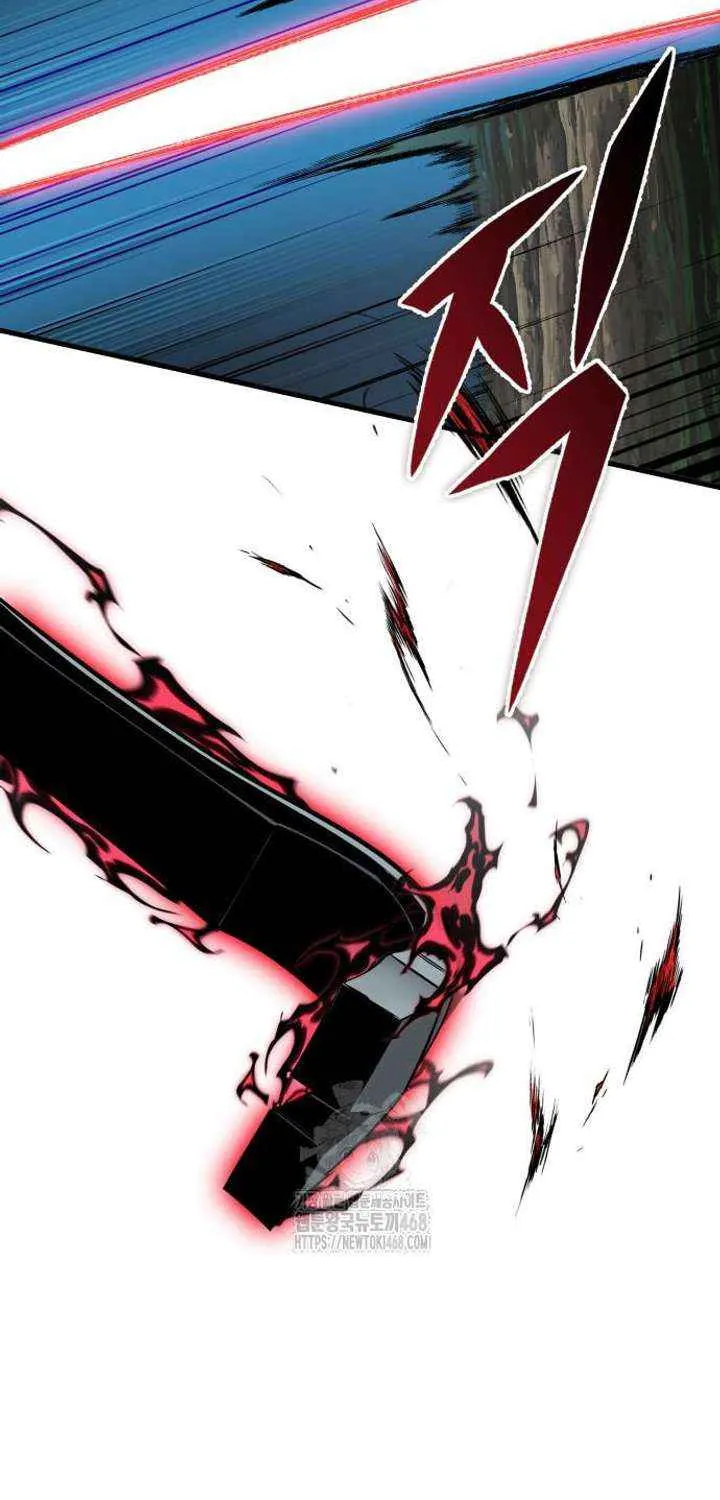My Exclusive Tower Guide Chapter 86 page 46 - 