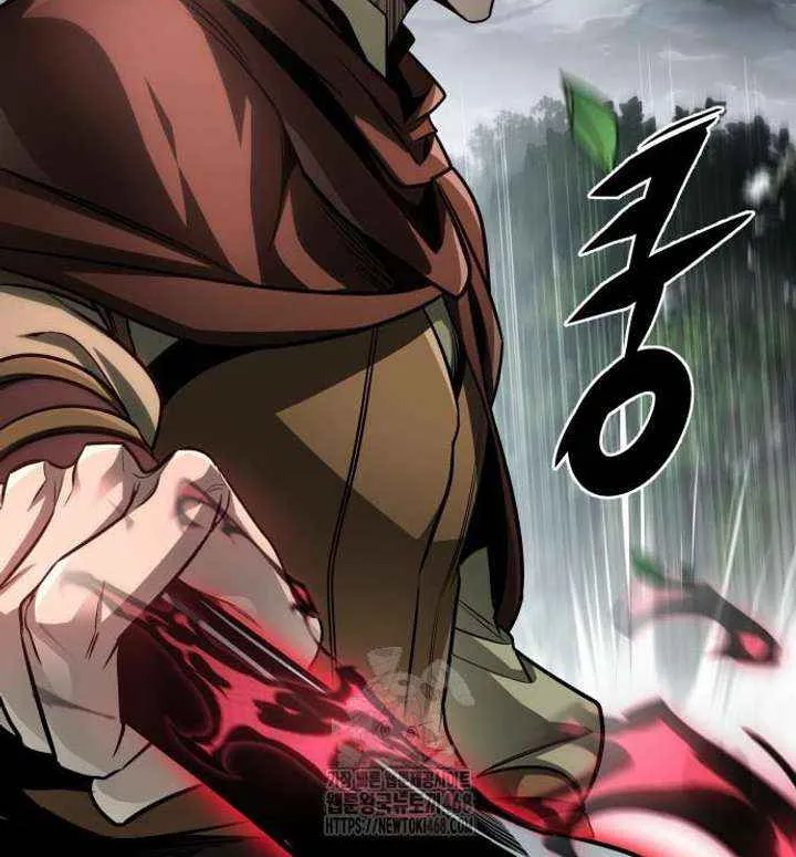 My Exclusive Tower Guide Chapter 86 page 48 - 