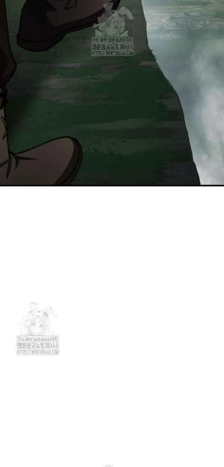 My Exclusive Tower Guide Chapter 86 page 53 - 