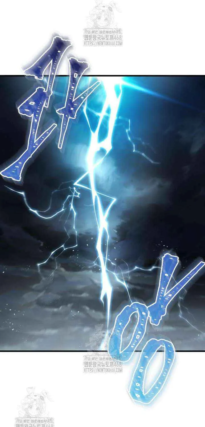 My Exclusive Tower Guide Chapter 86 page 54 - 