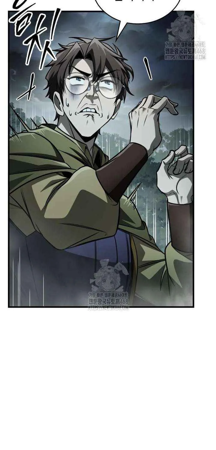 My Exclusive Tower Guide Chapter 86 page 56 - 