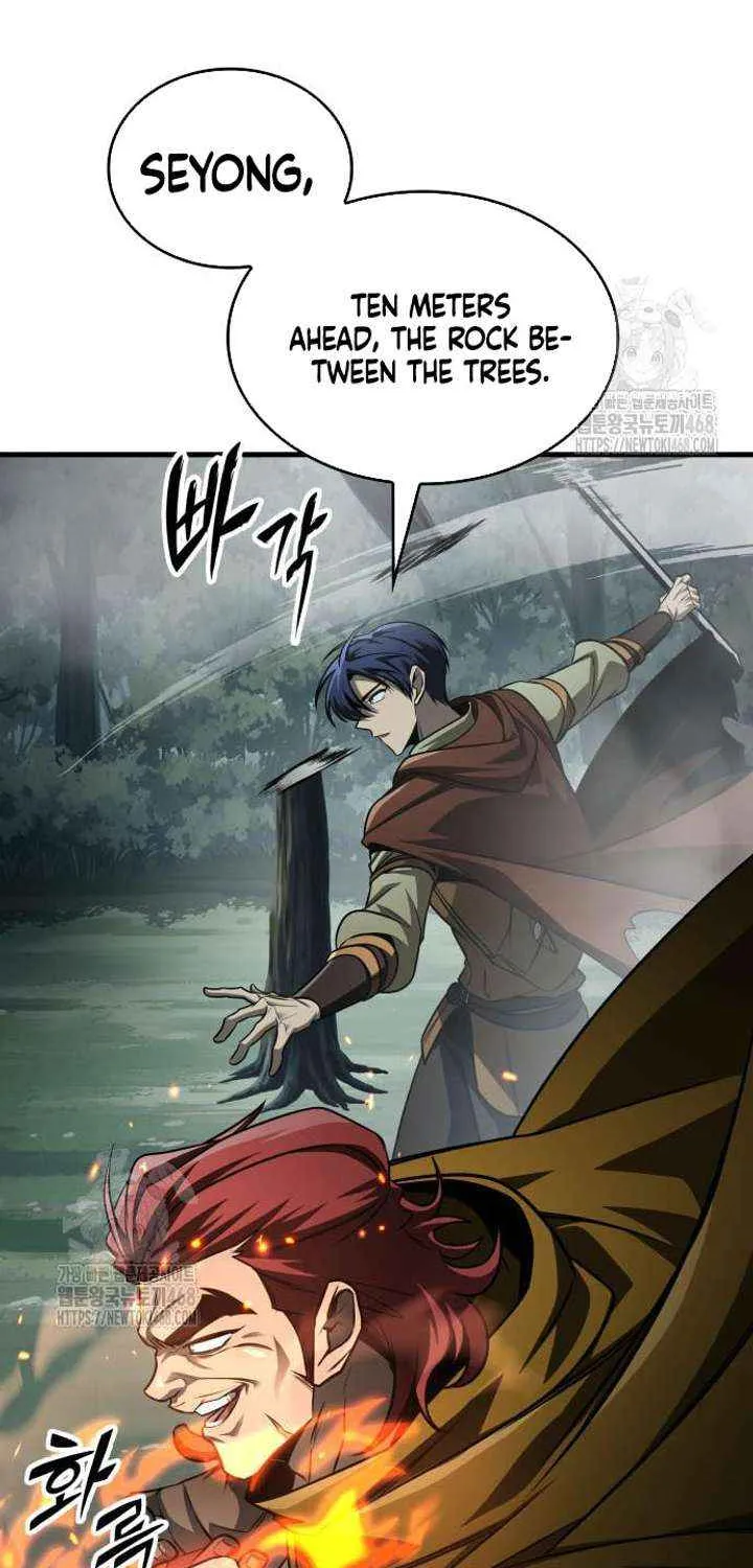 My Exclusive Tower Guide Chapter 86 page 61 - 