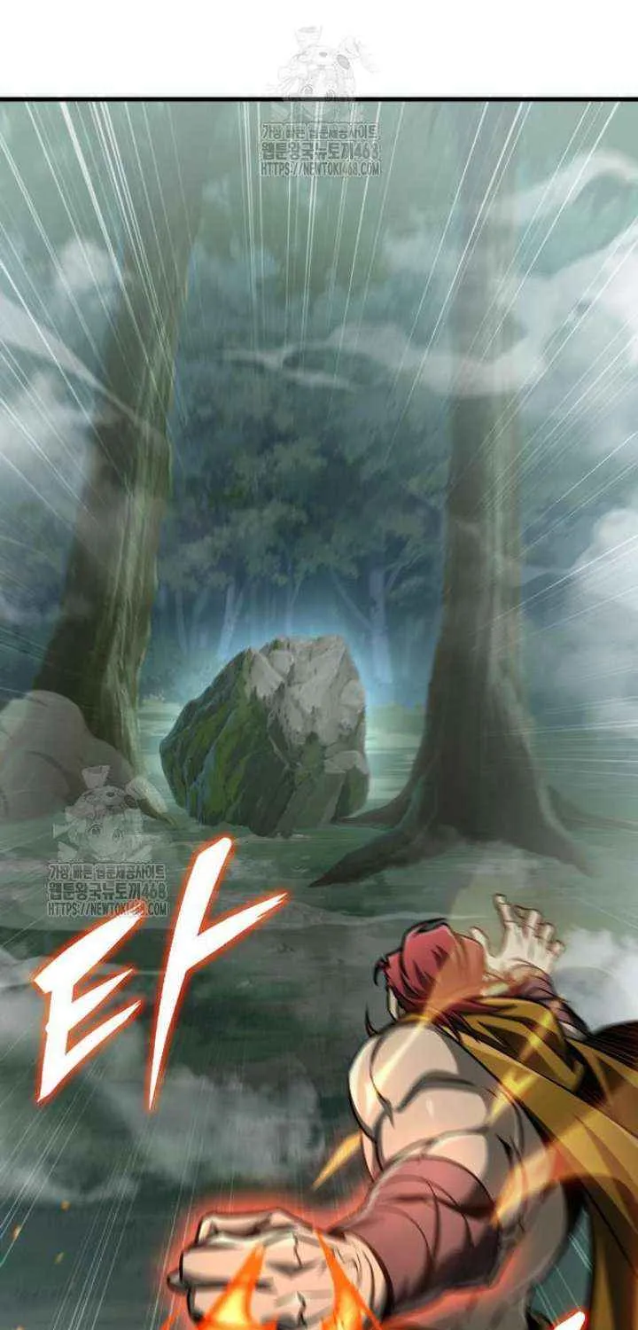 My Exclusive Tower Guide Chapter 86 page 63 - 