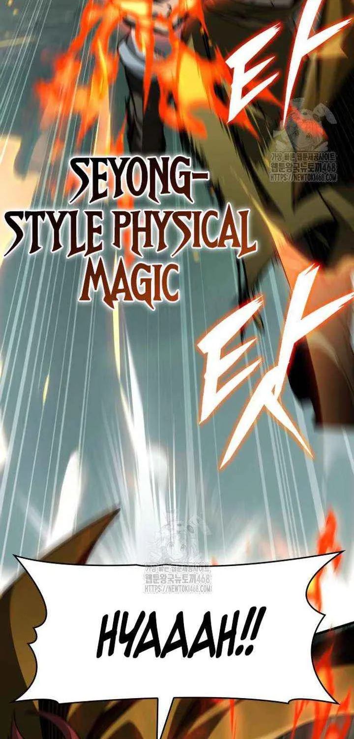 My Exclusive Tower Guide Chapter 86 page 64 - 