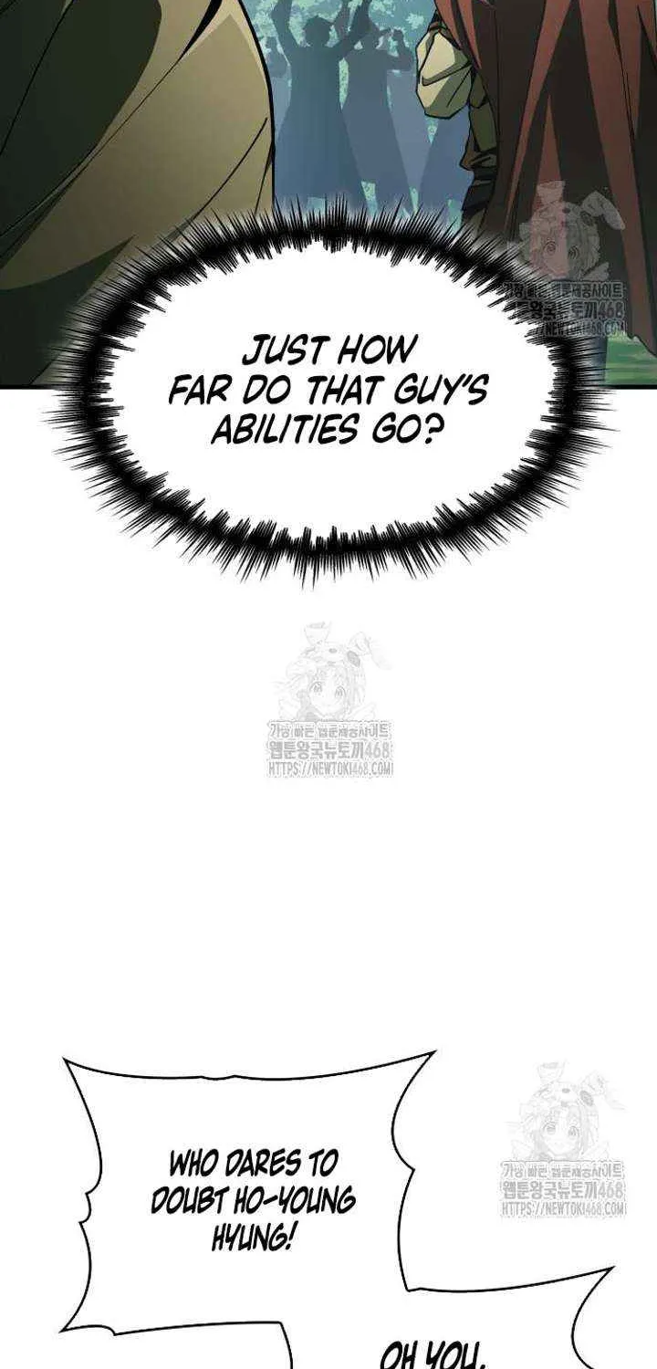 My Exclusive Tower Guide Chapter 86 page 71 - 