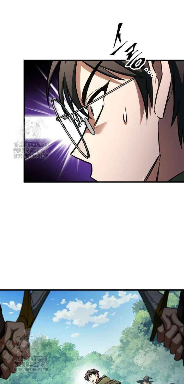 My Exclusive Tower Guide Chapter 86 page 73 - 