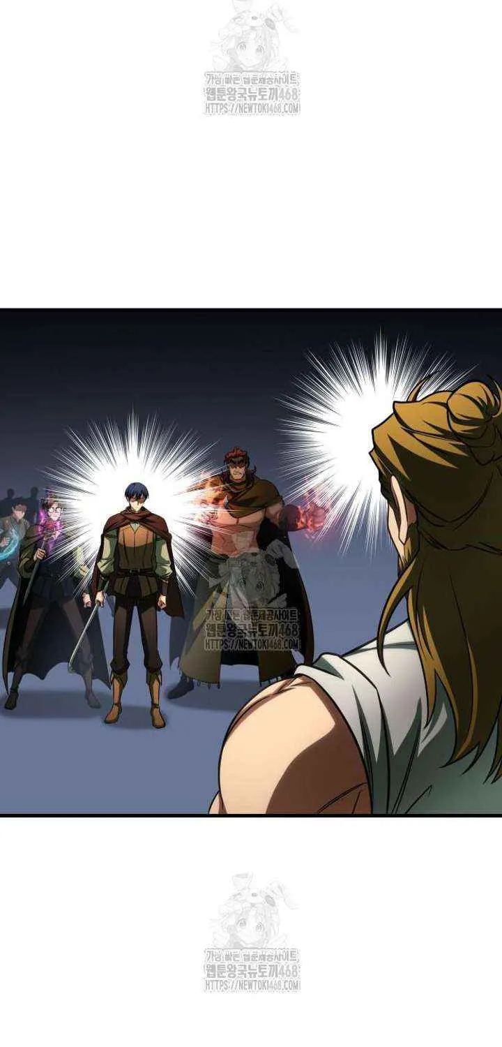 My Exclusive Tower Guide Chapter 86 page 79 - 