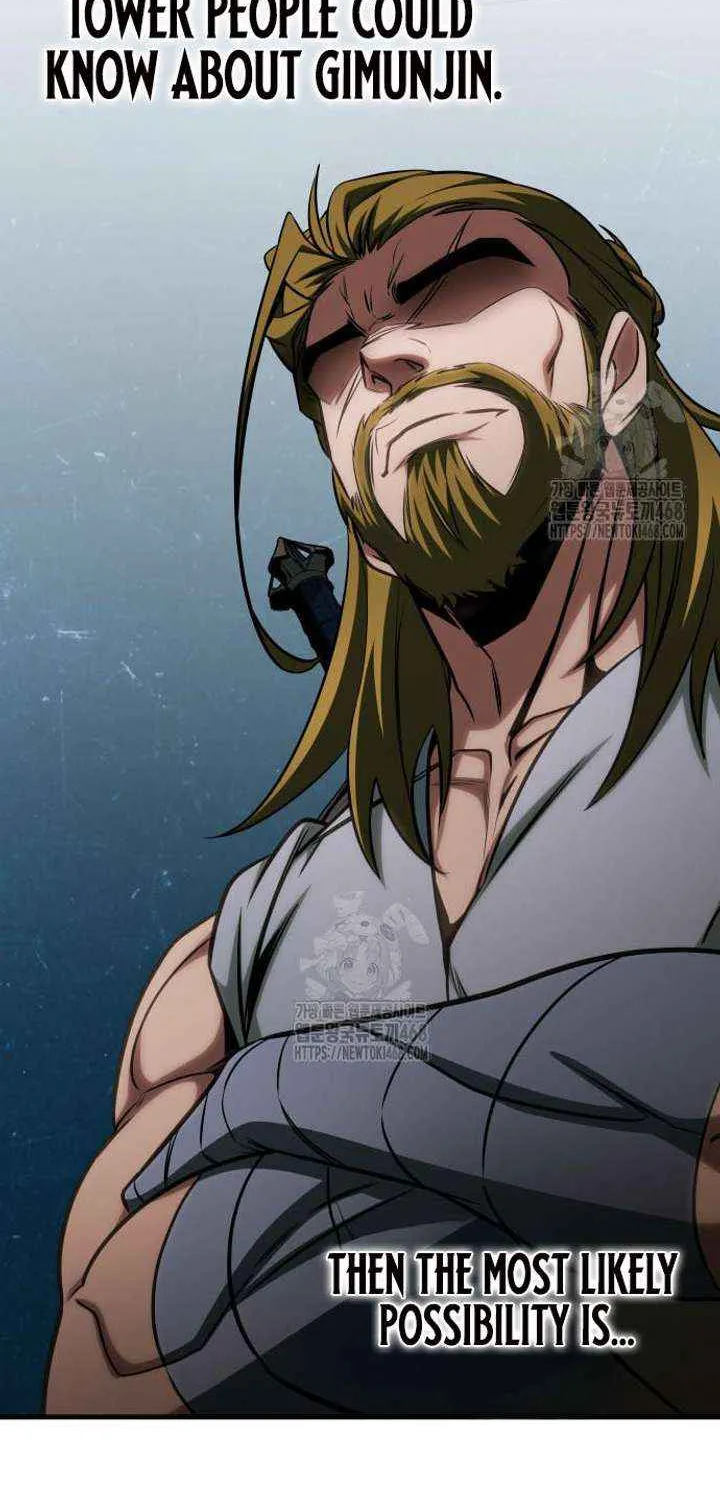 My Exclusive Tower Guide Chapter 86 page 82 - 