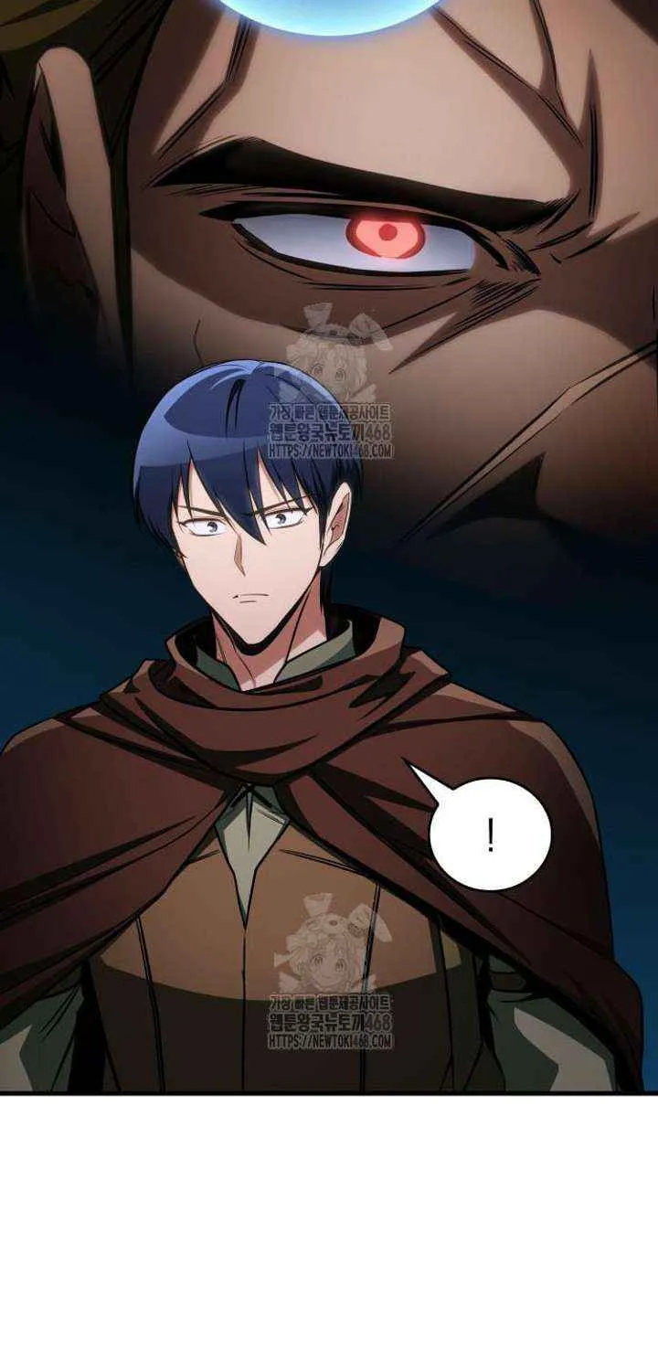 My Exclusive Tower Guide Chapter 86 page 84 - 
