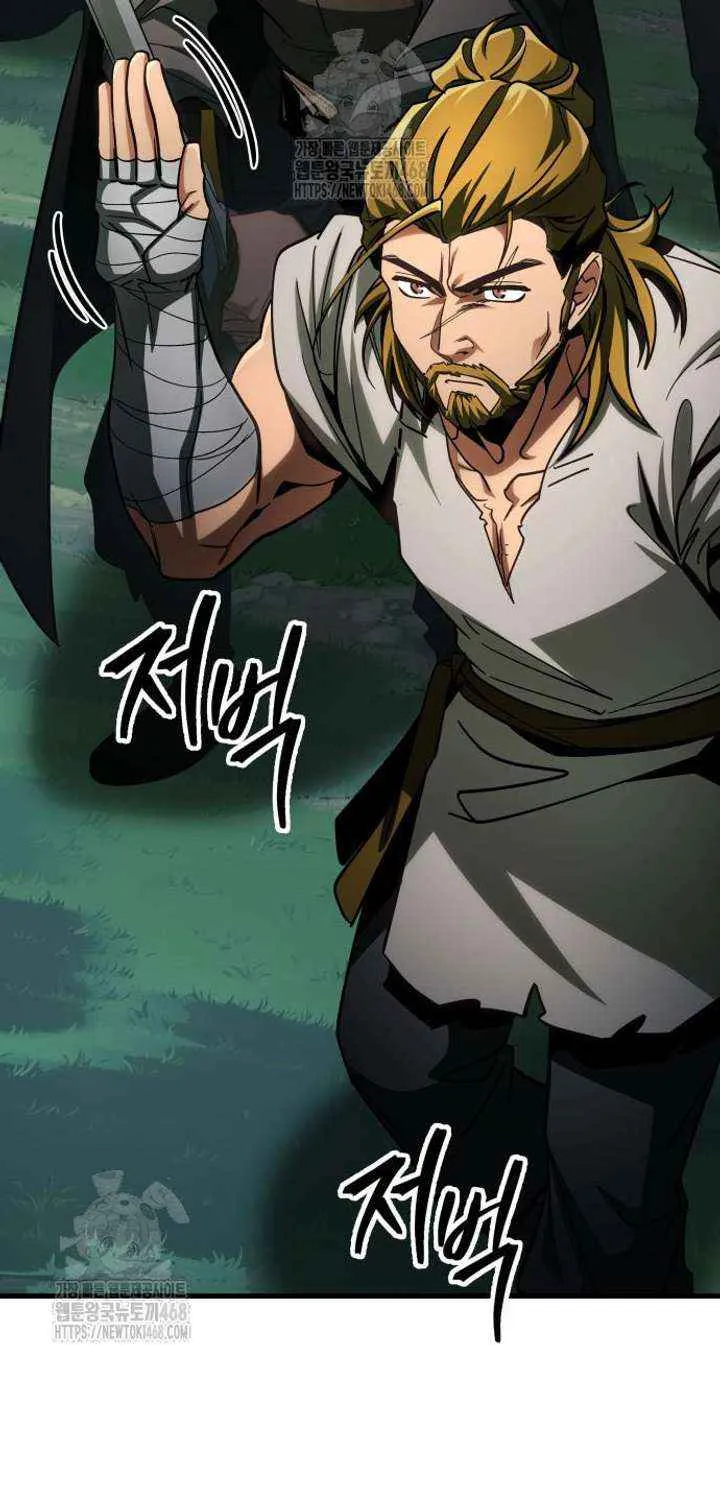 My Exclusive Tower Guide Chapter 86 page 91 - 