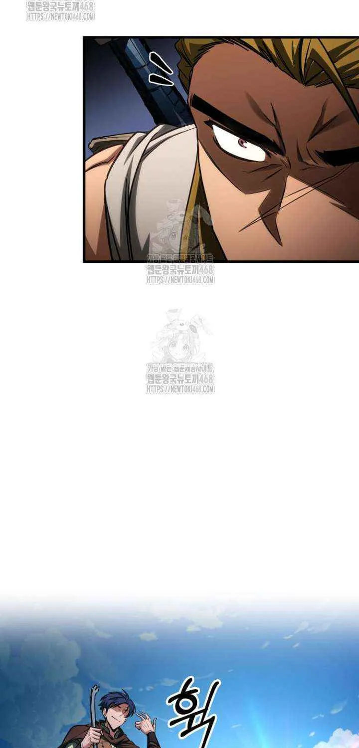 My Exclusive Tower Guide Chapter 86 page 95 - 