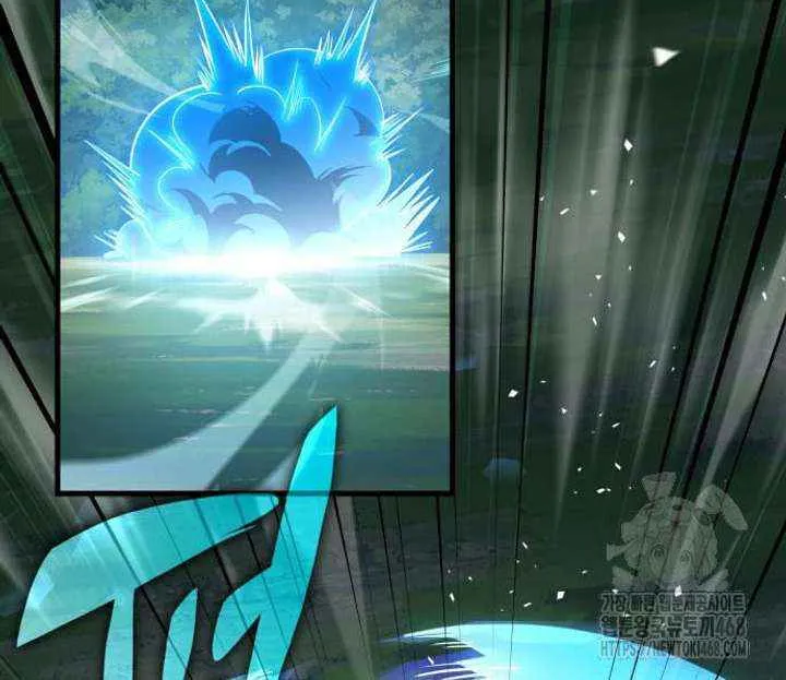 My Exclusive Tower Guide Chapter 86 page 97 - 