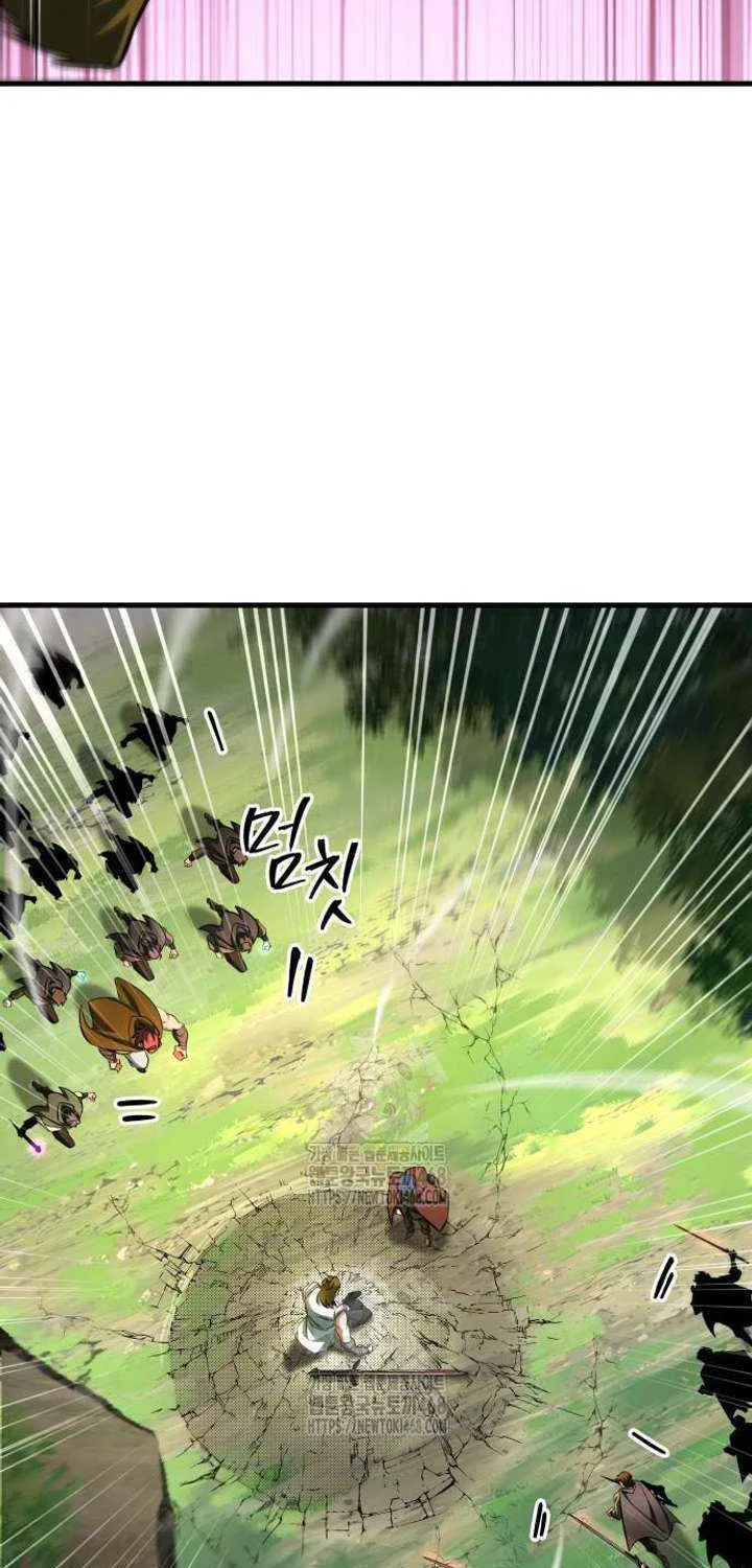 My Exclusive Tower Guide Chapter 87 page 101 - 