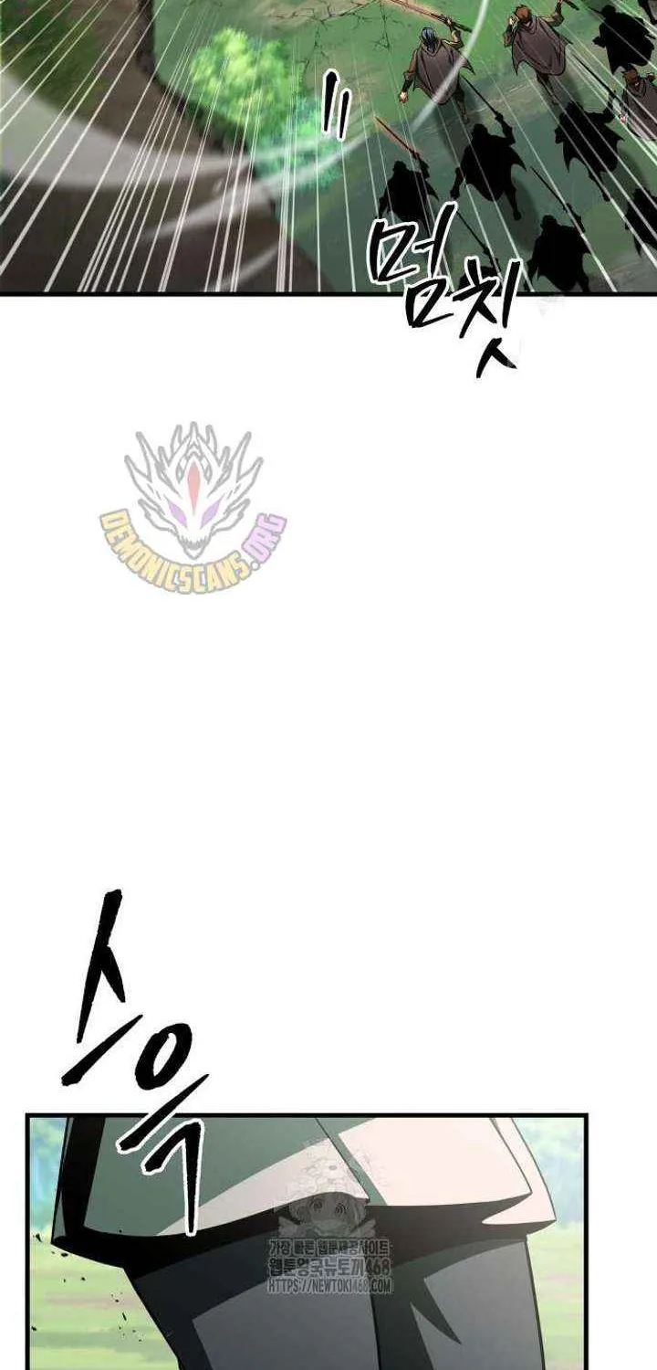 My Exclusive Tower Guide Chapter 87 page 102 - 