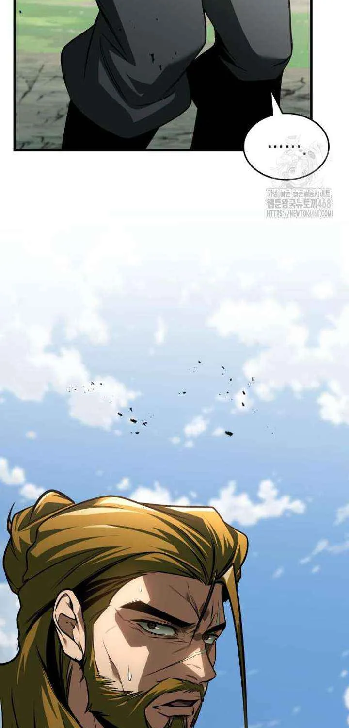 My Exclusive Tower Guide Chapter 87 page 103 - 