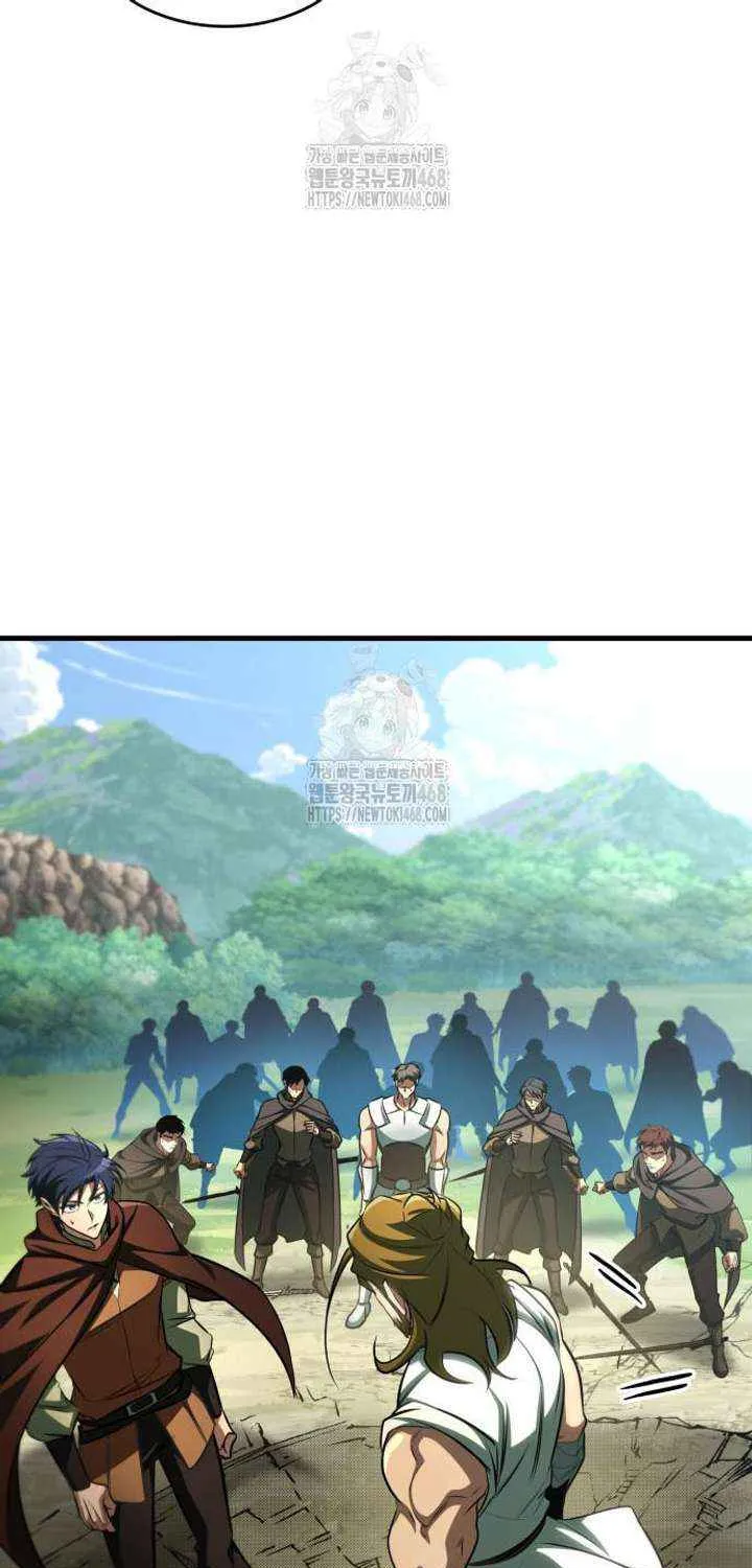 My Exclusive Tower Guide Chapter 87 page 106 - 