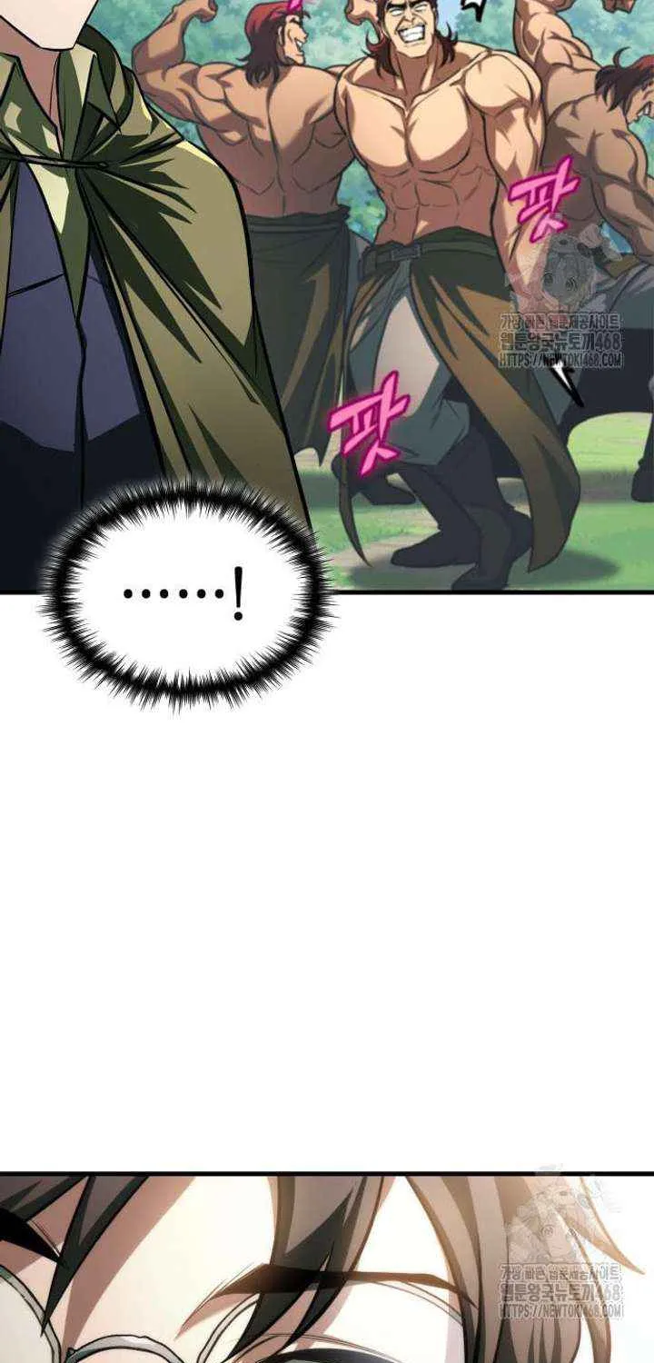 My Exclusive Tower Guide Chapter 87 page 110 - 