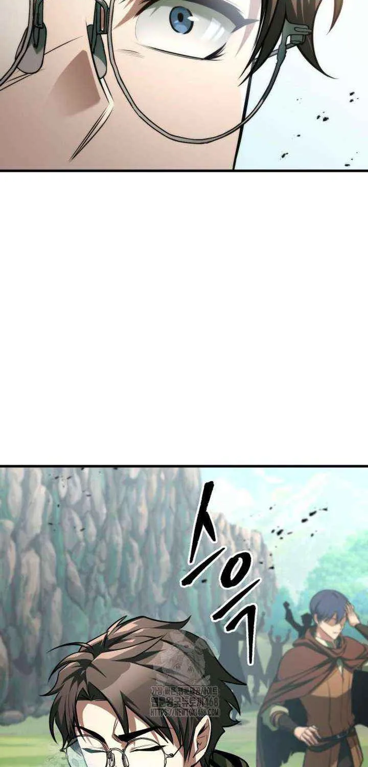 My Exclusive Tower Guide Chapter 87 page 111 - 