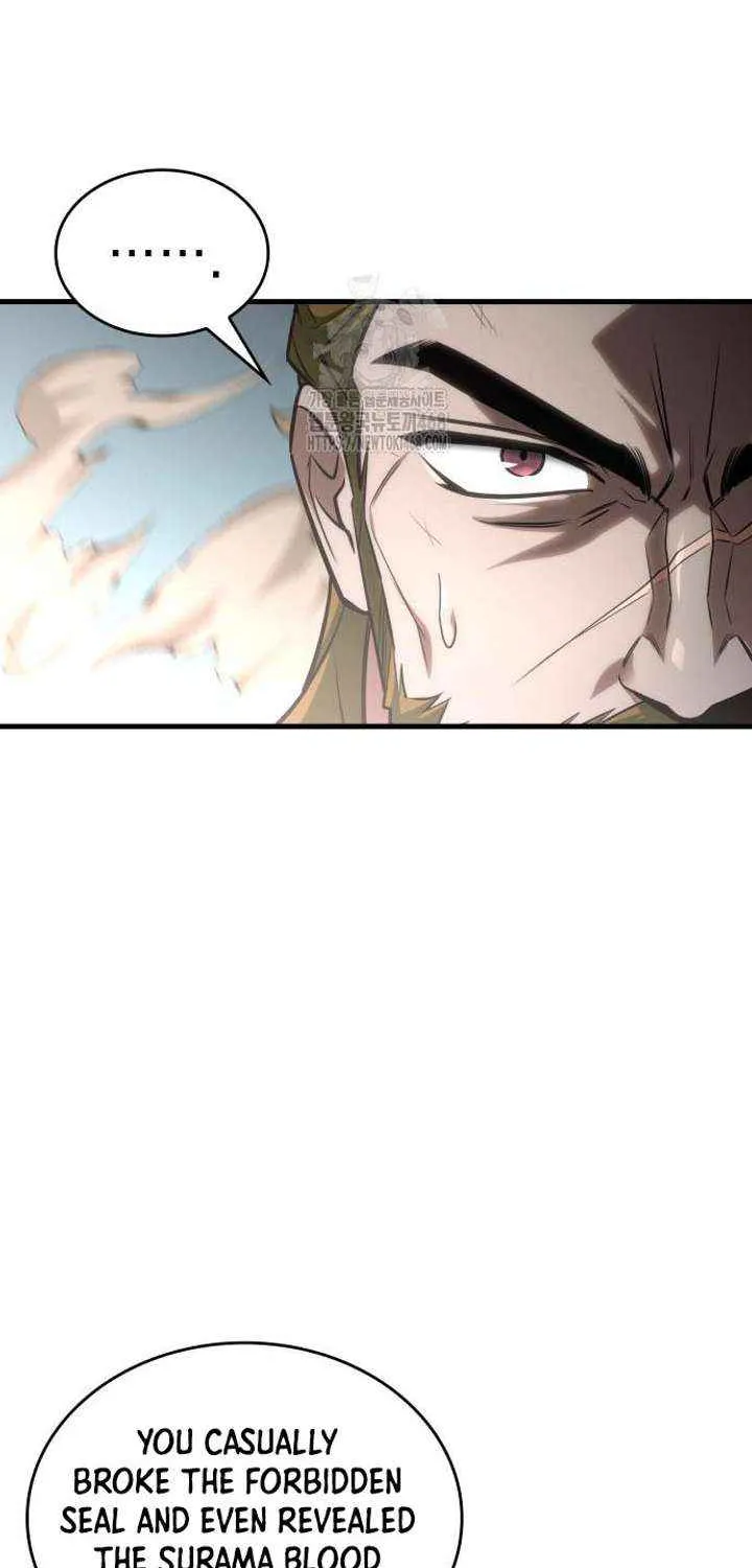 My Exclusive Tower Guide Chapter 87 page 20 - 