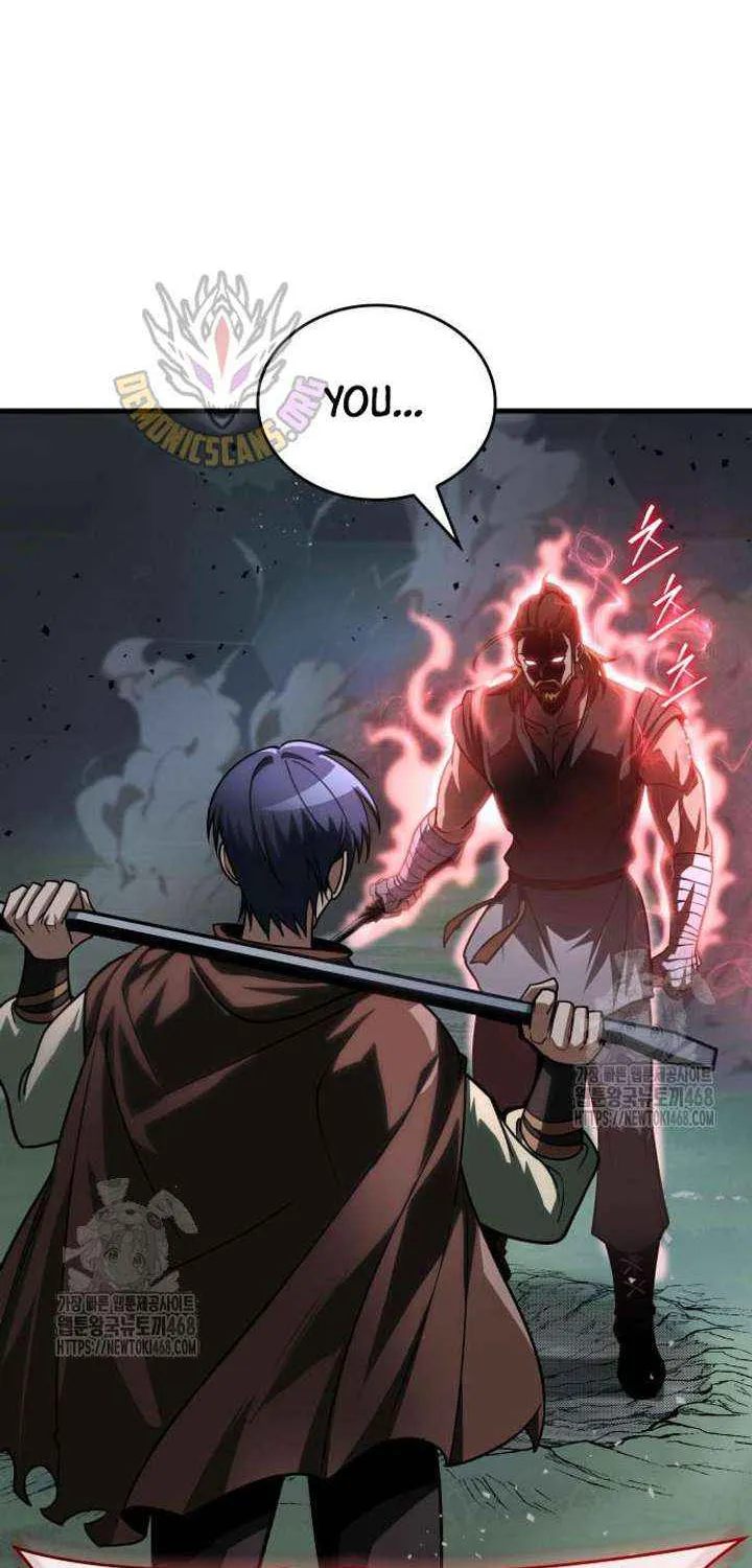 My Exclusive Tower Guide Chapter 87 page 25 - 