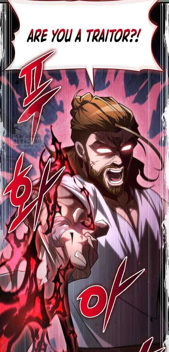 My Exclusive Tower Guide Chapter 87 page 26 - 