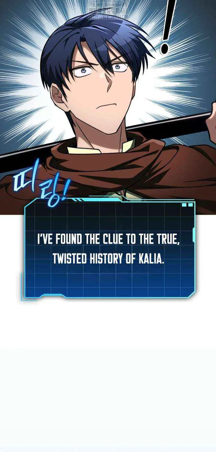 My Exclusive Tower Guide Chapter 87 page 30 - 