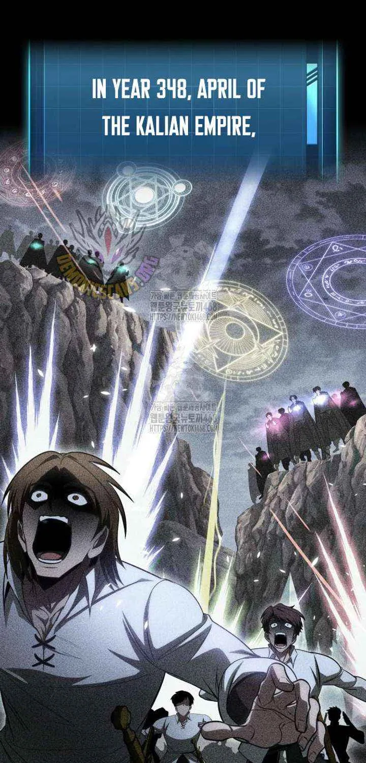 My Exclusive Tower Guide Chapter 87 page 39 - 